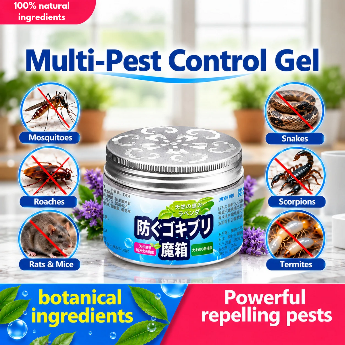 Multi-Pest Control Gel